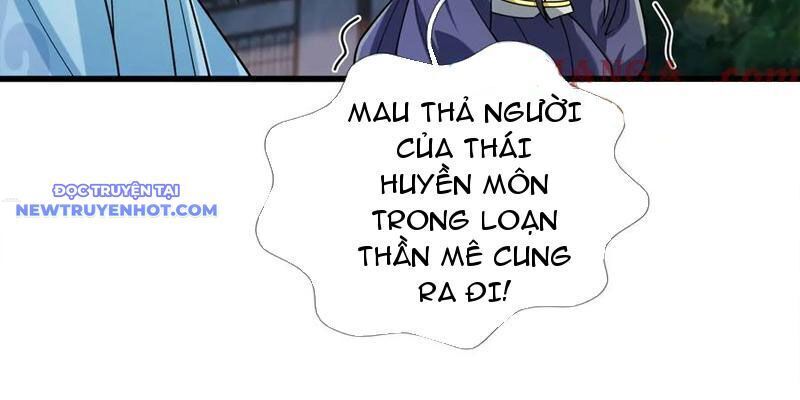 Ngủ Say Vạn Cổ: Xuất Thế Quét Ngang Chư Thiên: Chapter 45