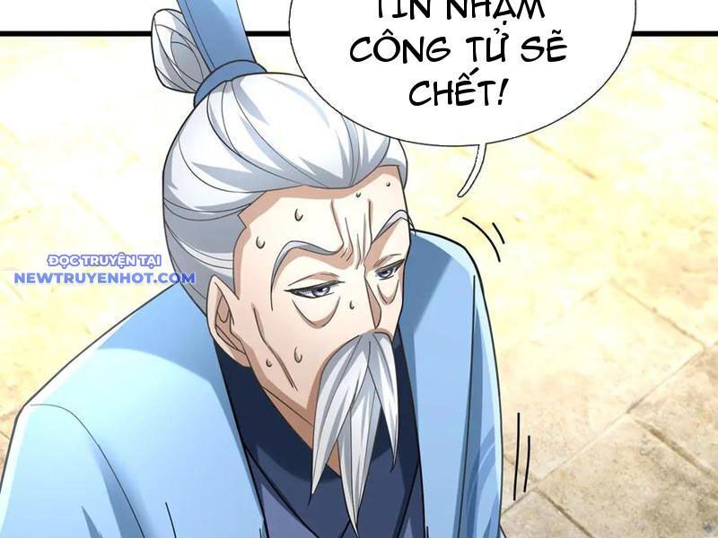 Ngủ Say Vạn Cổ: Xuất Thế Quét Ngang Chư Thiên: Chapter 45