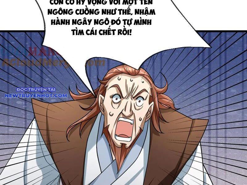 Ngủ Say Vạn Cổ: Xuất Thế Quét Ngang Chư Thiên: Chapter 45