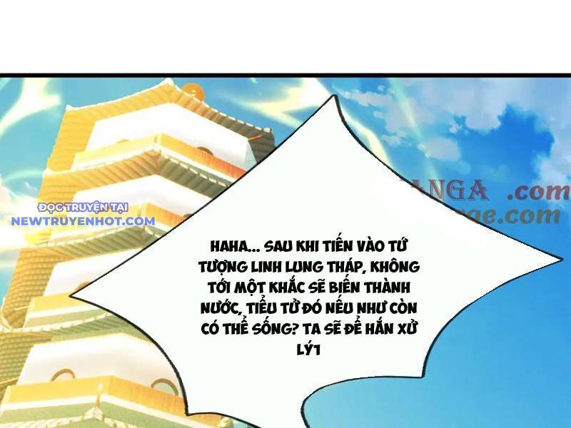 Ngủ Say Vạn Cổ: Xuất Thế Quét Ngang Chư Thiên: Chapter 45
