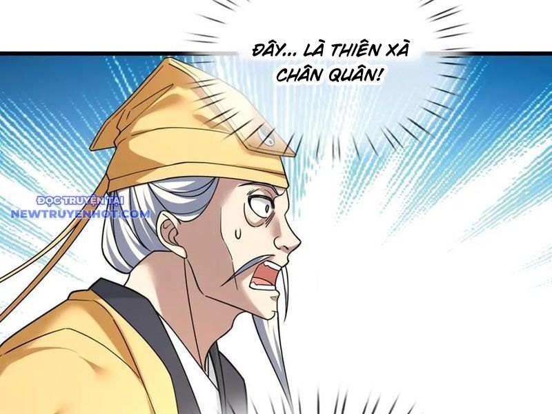Ngủ Say Vạn Cổ: Xuất Thế Quét Ngang Chư Thiên: Chapter 46