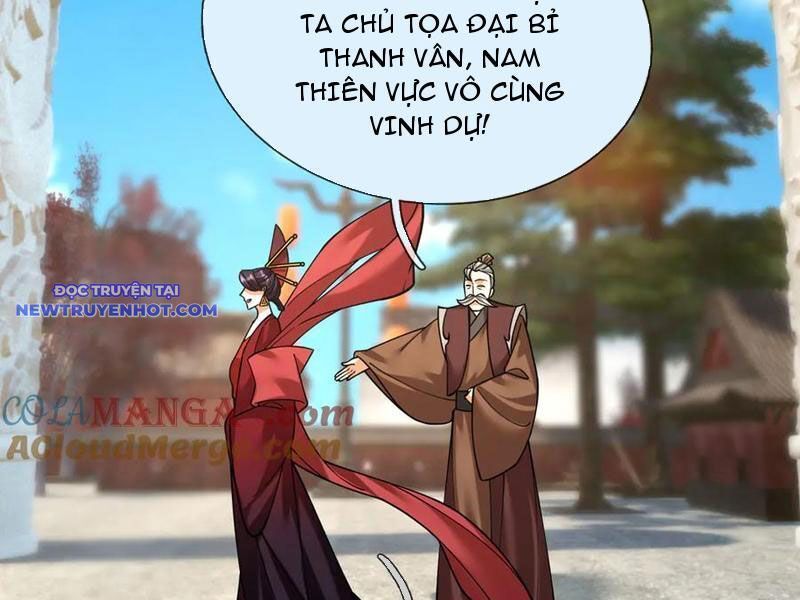 Ngủ Say Vạn Cổ: Xuất Thế Quét Ngang Chư Thiên: Chapter 46