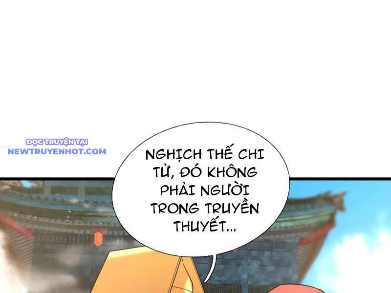 Ngủ Say Vạn Cổ: Xuất Thế Quét Ngang Chư Thiên: Chapter 46