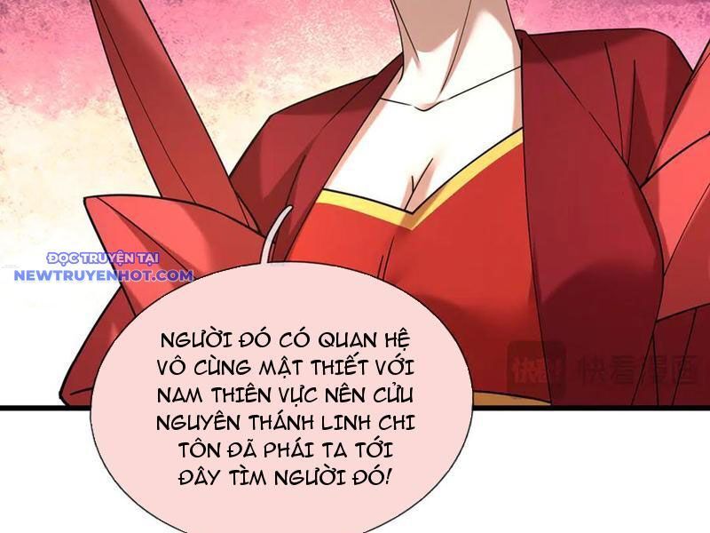 Ngủ Say Vạn Cổ: Xuất Thế Quét Ngang Chư Thiên: Chapter 46