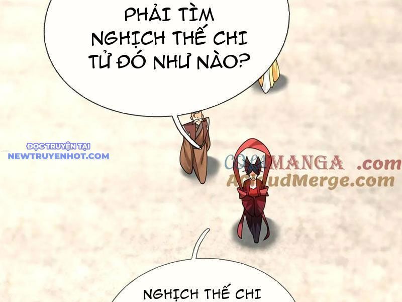 Ngủ Say Vạn Cổ: Xuất Thế Quét Ngang Chư Thiên: Chapter 46