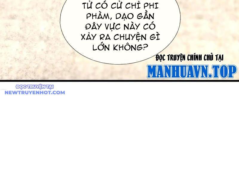 Ngủ Say Vạn Cổ: Xuất Thế Quét Ngang Chư Thiên: Chapter 46