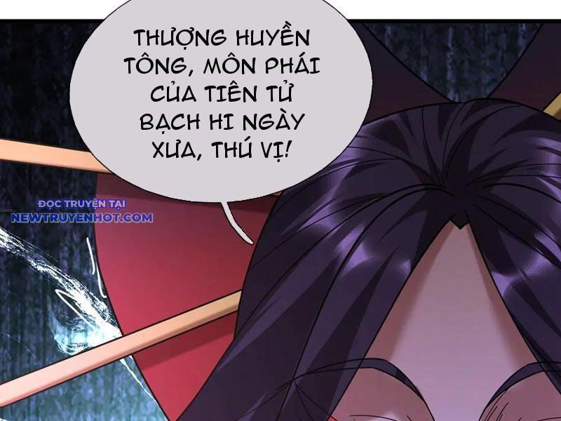 Ngủ Say Vạn Cổ: Xuất Thế Quét Ngang Chư Thiên: Chapter 46