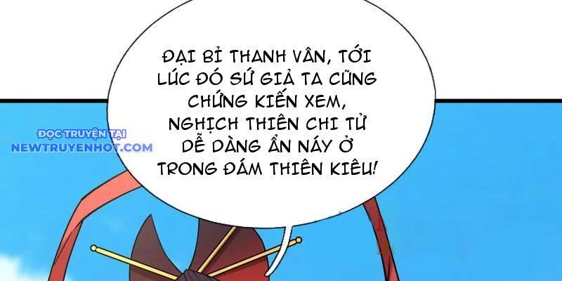Ngủ Say Vạn Cổ: Xuất Thế Quét Ngang Chư Thiên: Chapter 46