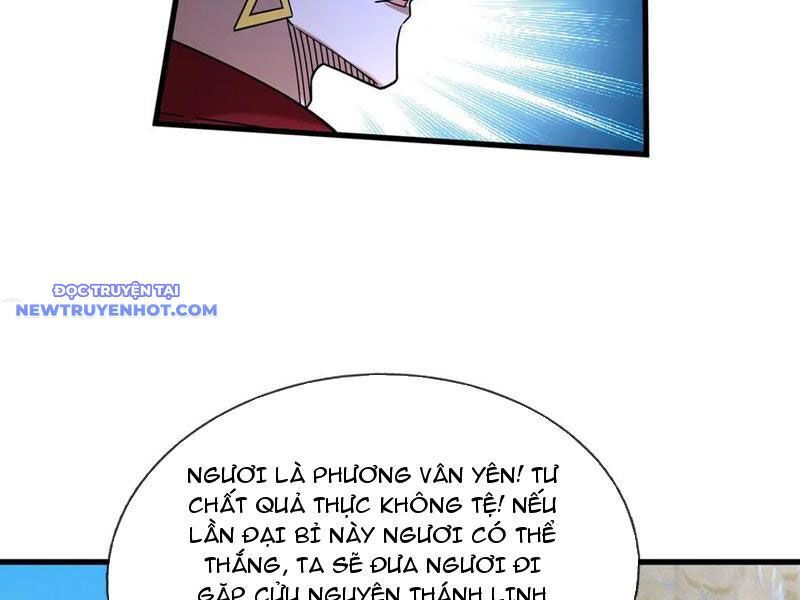 Ngủ Say Vạn Cổ: Xuất Thế Quét Ngang Chư Thiên: Chapter 46