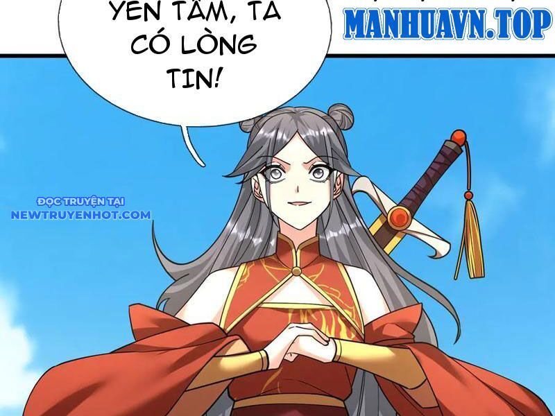 Ngủ Say Vạn Cổ: Xuất Thế Quét Ngang Chư Thiên: Chapter 46