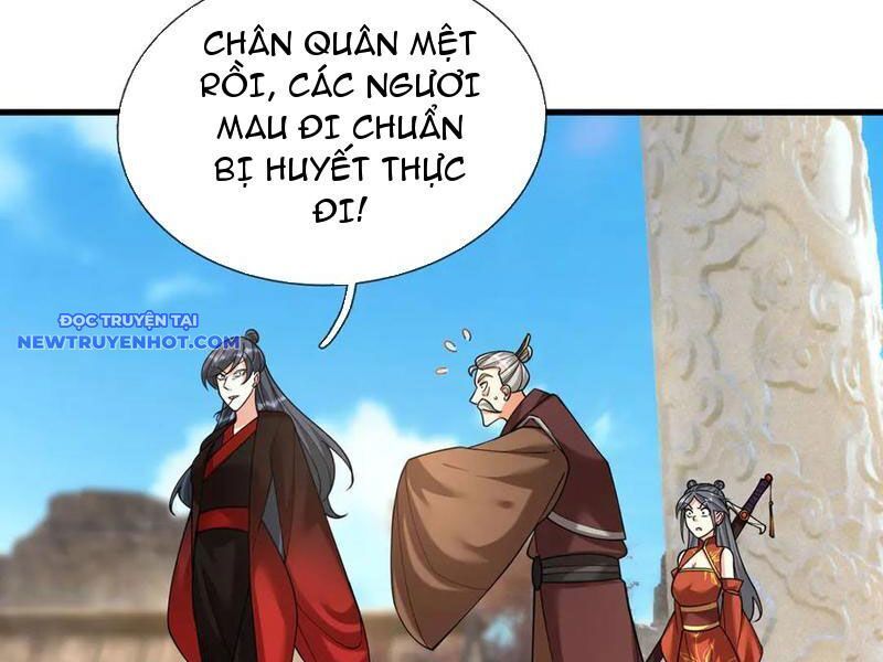 Ngủ Say Vạn Cổ: Xuất Thế Quét Ngang Chư Thiên: Chapter 46
