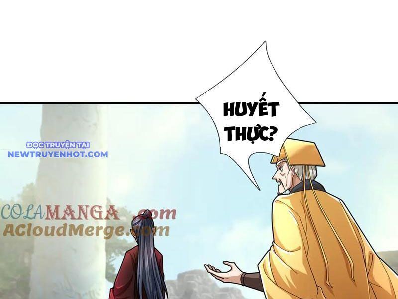 Ngủ Say Vạn Cổ: Xuất Thế Quét Ngang Chư Thiên: Chapter 46