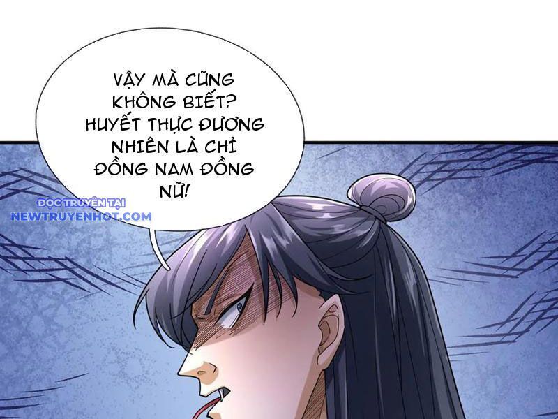 Ngủ Say Vạn Cổ: Xuất Thế Quét Ngang Chư Thiên: Chapter 46
