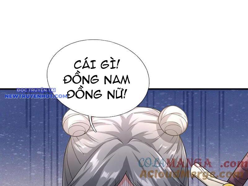 Ngủ Say Vạn Cổ: Xuất Thế Quét Ngang Chư Thiên: Chapter 46