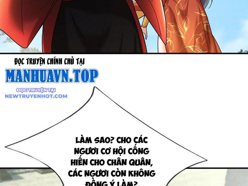 Ngủ Say Vạn Cổ: Xuất Thế Quét Ngang Chư Thiên: Chapter 46