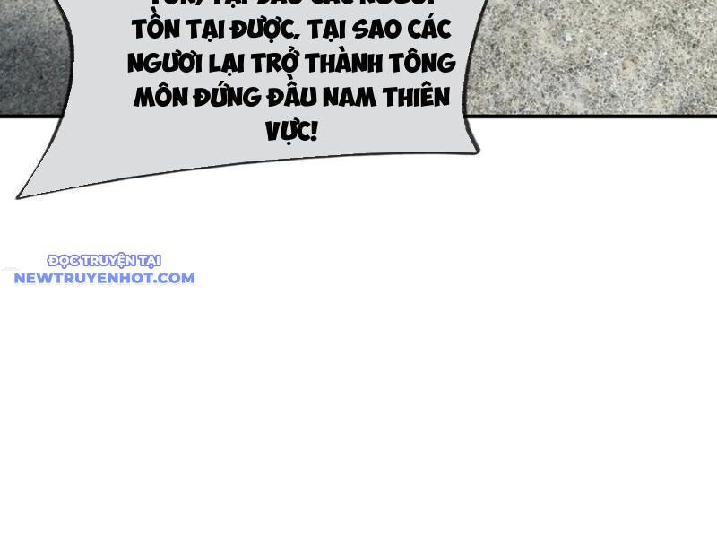 Ngủ Say Vạn Cổ: Xuất Thế Quét Ngang Chư Thiên: Chapter 46