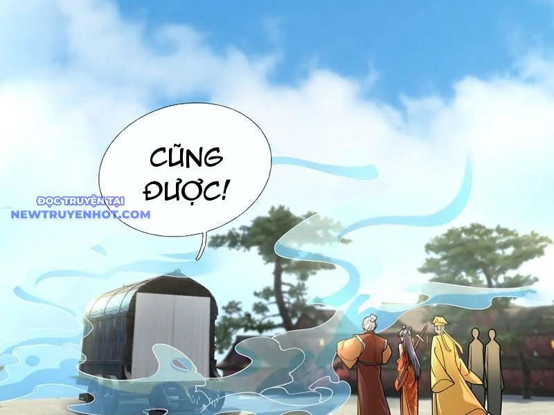 Ngủ Say Vạn Cổ: Xuất Thế Quét Ngang Chư Thiên: Chapter 46