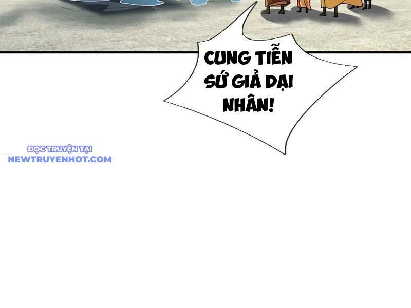Ngủ Say Vạn Cổ: Xuất Thế Quét Ngang Chư Thiên: Chapter 46