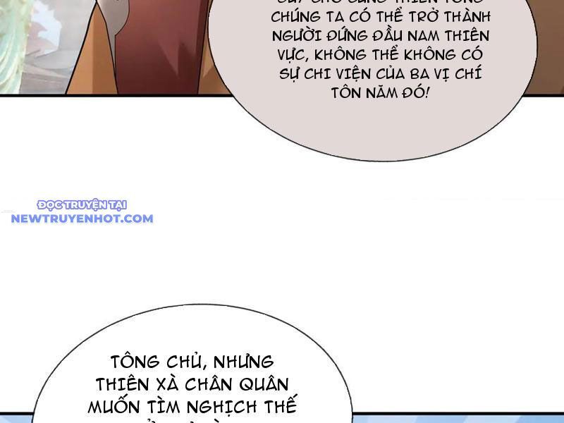 Ngủ Say Vạn Cổ: Xuất Thế Quét Ngang Chư Thiên: Chapter 46