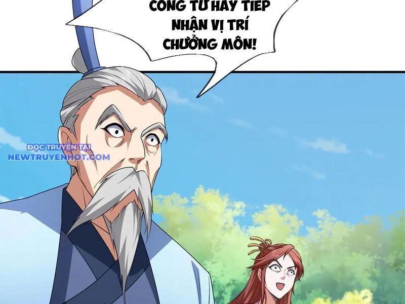 Ngủ Say Vạn Cổ: Xuất Thế Quét Ngang Chư Thiên: Chapter 46