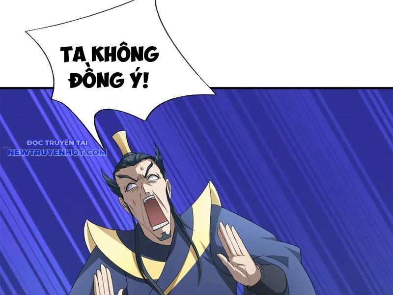 Ngủ Say Vạn Cổ: Xuất Thế Quét Ngang Chư Thiên: Chapter 46