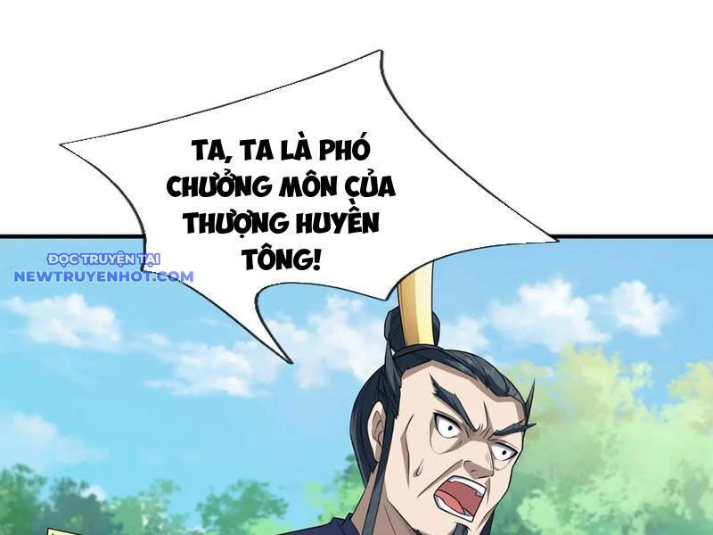 Ngủ Say Vạn Cổ: Xuất Thế Quét Ngang Chư Thiên: Chapter 46