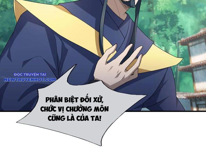 Ngủ Say Vạn Cổ: Xuất Thế Quét Ngang Chư Thiên: Chapter 46