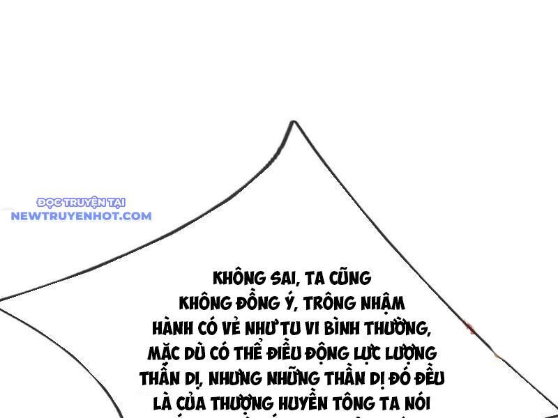 Ngủ Say Vạn Cổ: Xuất Thế Quét Ngang Chư Thiên: Chapter 46