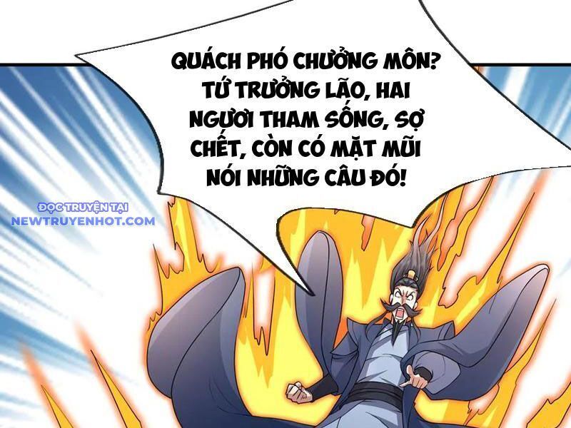 Ngủ Say Vạn Cổ: Xuất Thế Quét Ngang Chư Thiên: Chapter 46
