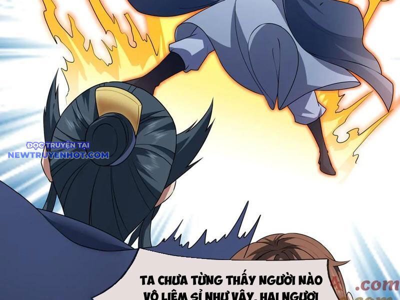 Ngủ Say Vạn Cổ: Xuất Thế Quét Ngang Chư Thiên: Chapter 46