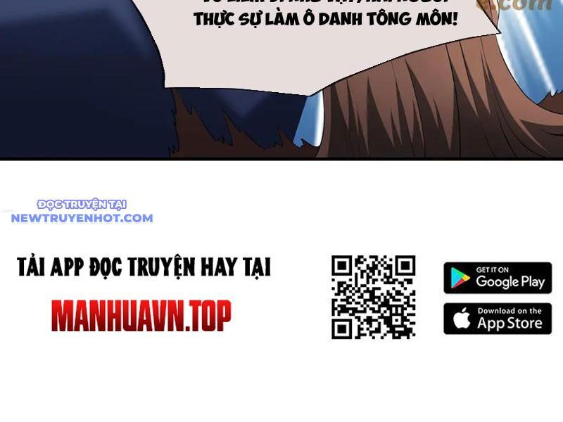 Ngủ Say Vạn Cổ: Xuất Thế Quét Ngang Chư Thiên: Chapter 46