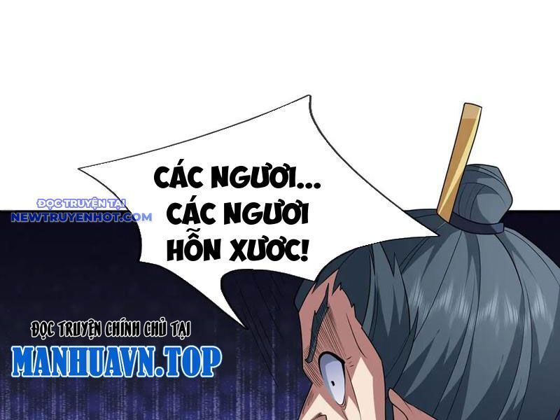 Ngủ Say Vạn Cổ: Xuất Thế Quét Ngang Chư Thiên: Chapter 46