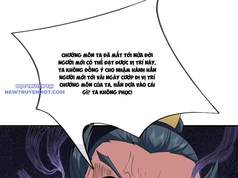 Ngủ Say Vạn Cổ: Xuất Thế Quét Ngang Chư Thiên: Chapter 46