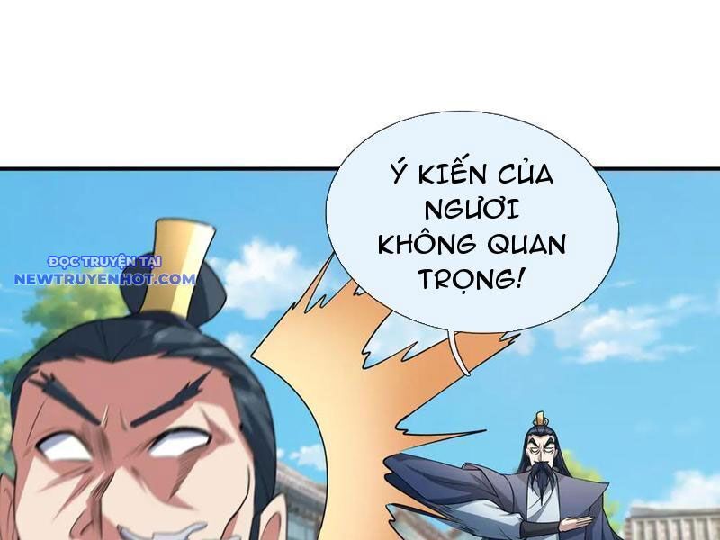 Ngủ Say Vạn Cổ: Xuất Thế Quét Ngang Chư Thiên: Chapter 46