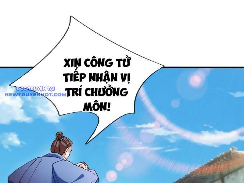 Ngủ Say Vạn Cổ: Xuất Thế Quét Ngang Chư Thiên: Chapter 46