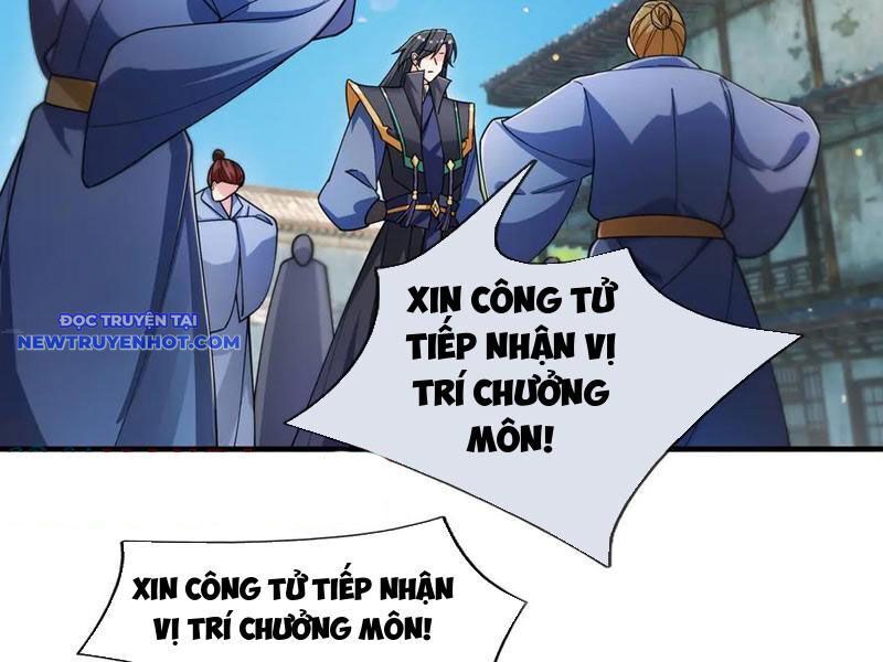 Ngủ Say Vạn Cổ: Xuất Thế Quét Ngang Chư Thiên: Chapter 46