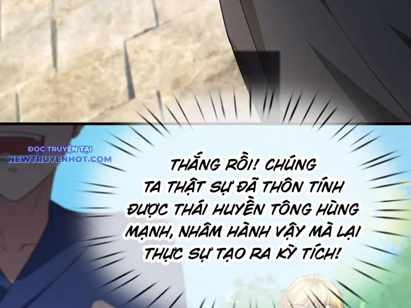 Ngủ Say Vạn Cổ: Xuất Thế Quét Ngang Chư Thiên: Chapter 46