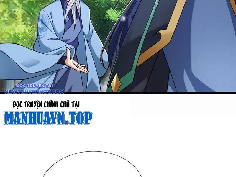 Ngủ Say Vạn Cổ: Xuất Thế Quét Ngang Chư Thiên: Chapter 46