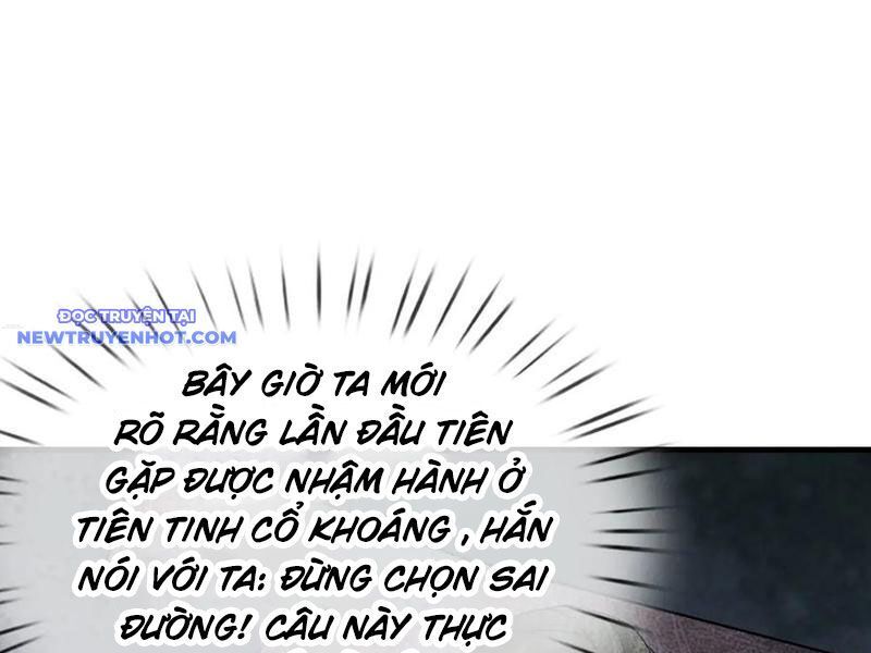 Ngủ Say Vạn Cổ: Xuất Thế Quét Ngang Chư Thiên: Chapter 46