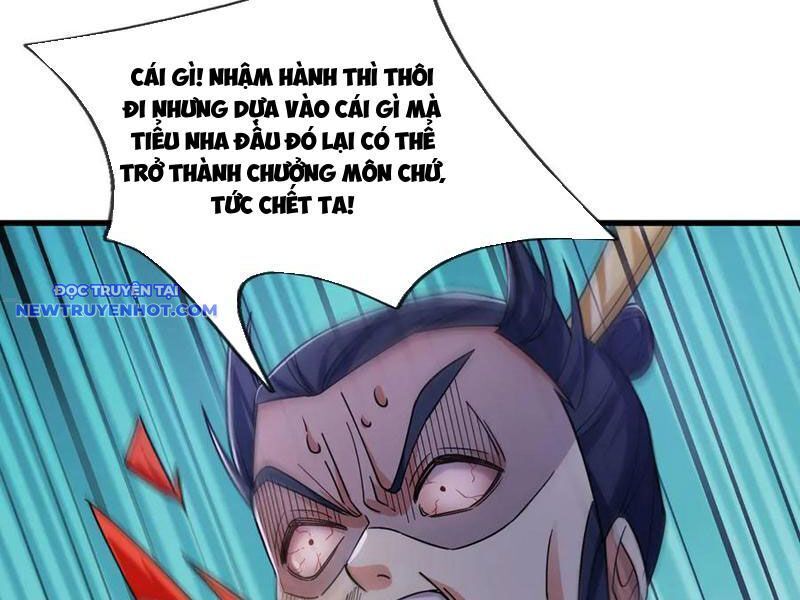 Ngủ Say Vạn Cổ: Xuất Thế Quét Ngang Chư Thiên: Chapter 46