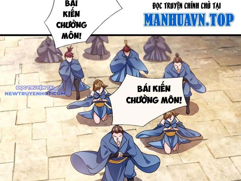 Ngủ Say Vạn Cổ: Xuất Thế Quét Ngang Chư Thiên: Chapter 46