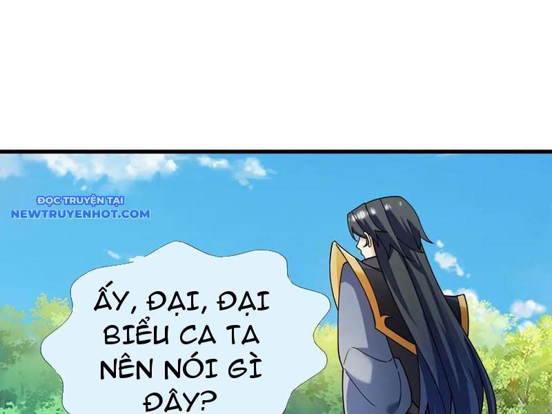 Ngủ Say Vạn Cổ: Xuất Thế Quét Ngang Chư Thiên: Chapter 46