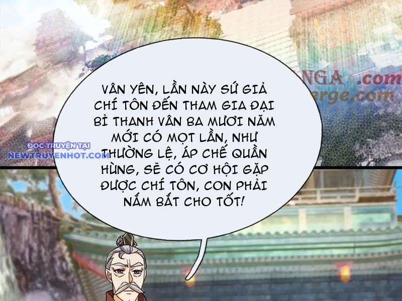 Ngủ Say Vạn Cổ: Xuất Thế Quét Ngang Chư Thiên: Chapter 46