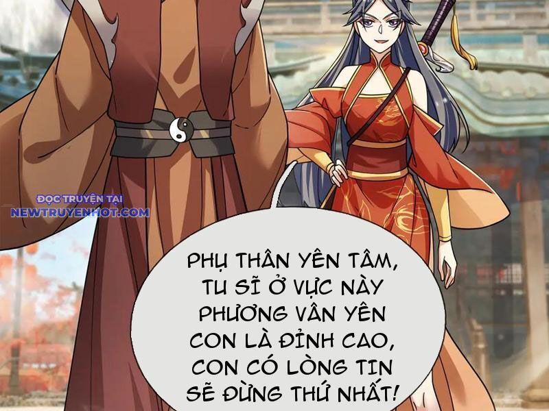 Ngủ Say Vạn Cổ: Xuất Thế Quét Ngang Chư Thiên: Chapter 46