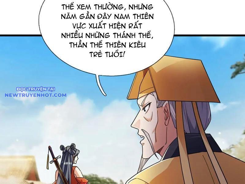 Ngủ Say Vạn Cổ: Xuất Thế Quét Ngang Chư Thiên: Chapter 46