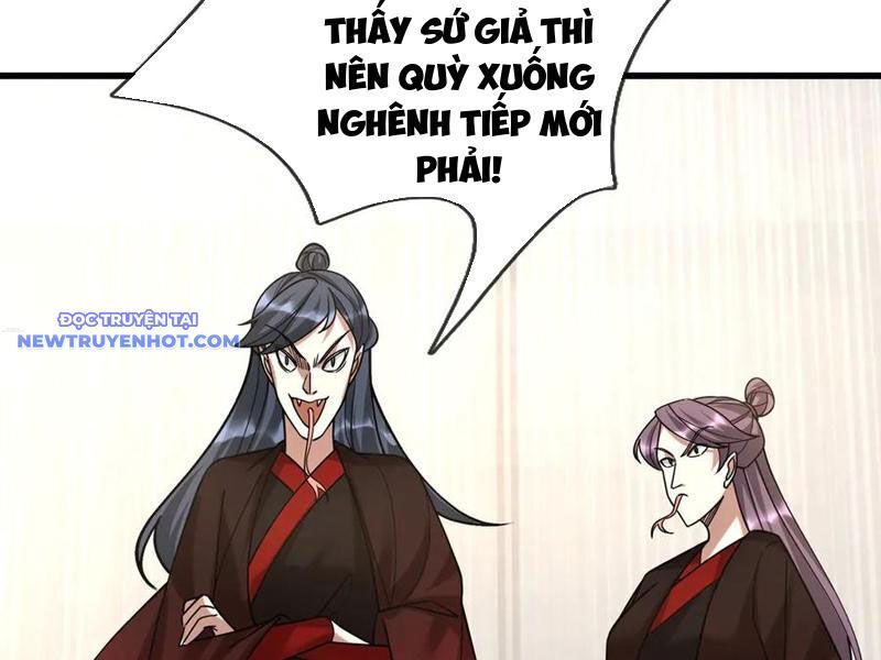 Ngủ Say Vạn Cổ: Xuất Thế Quét Ngang Chư Thiên: Chapter 46