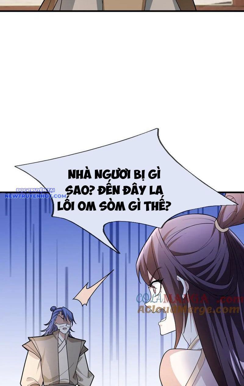 Ngủ Say Vạn Cổ: Xuất Thế Quét Ngang Chư Thiên: Chapter 47