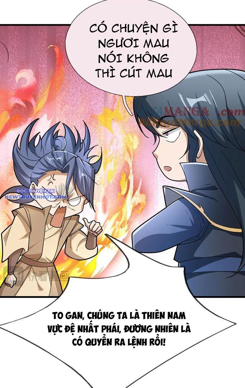 Ngủ Say Vạn Cổ: Xuất Thế Quét Ngang Chư Thiên: Chapter 47