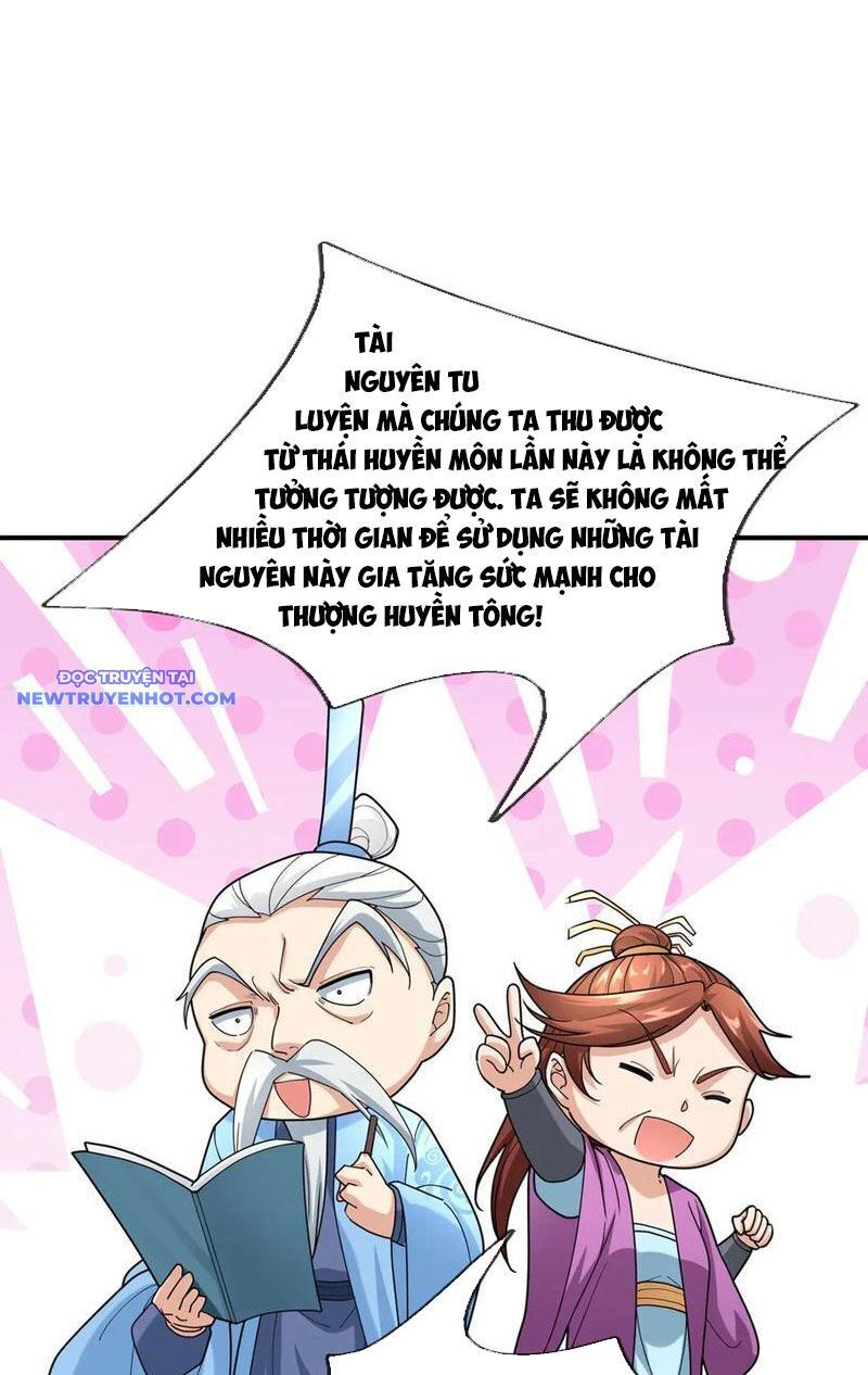 Ngủ Say Vạn Cổ: Xuất Thế Quét Ngang Chư Thiên: Chapter 47