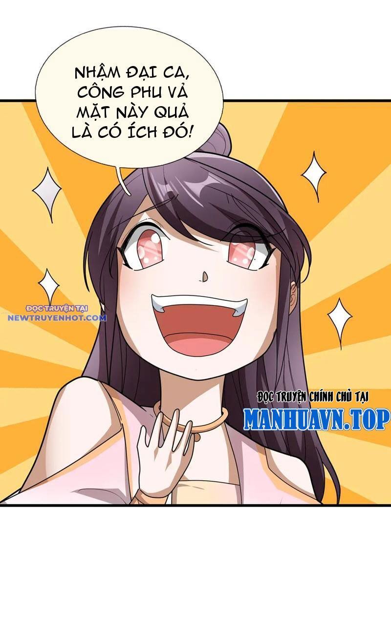 Ngủ Say Vạn Cổ: Xuất Thế Quét Ngang Chư Thiên: Chapter 47